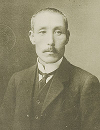 Tsunashiro Wada