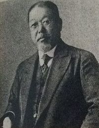 Kenzo Wadagaki