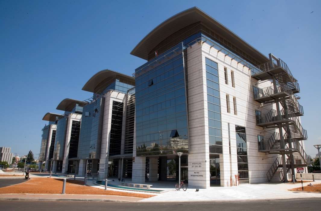 Education period of Shulamith Kreitler in Bar Ilan University