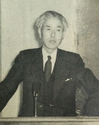 Kyo Tsunedo