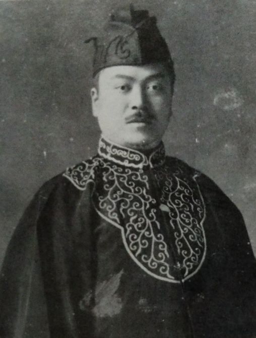 Shinkichi Unno