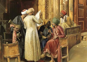 Gallery of Abú Hámid al-Gharnátí