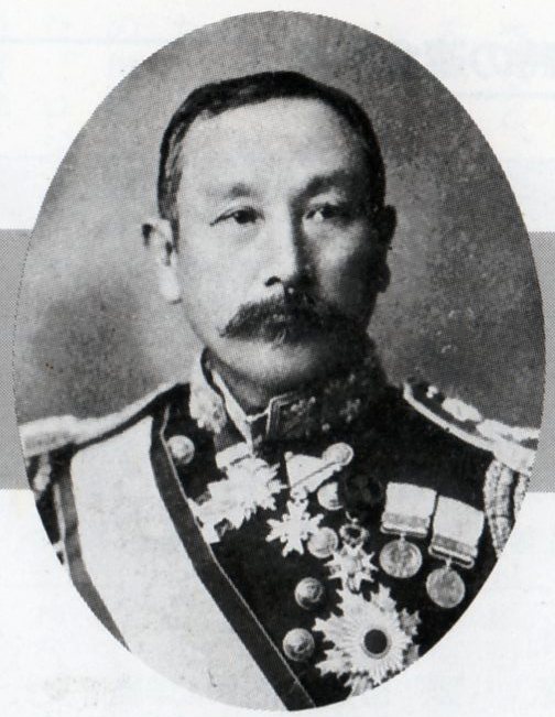 Sotokichi Uryu