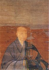 Chushin Zekkai