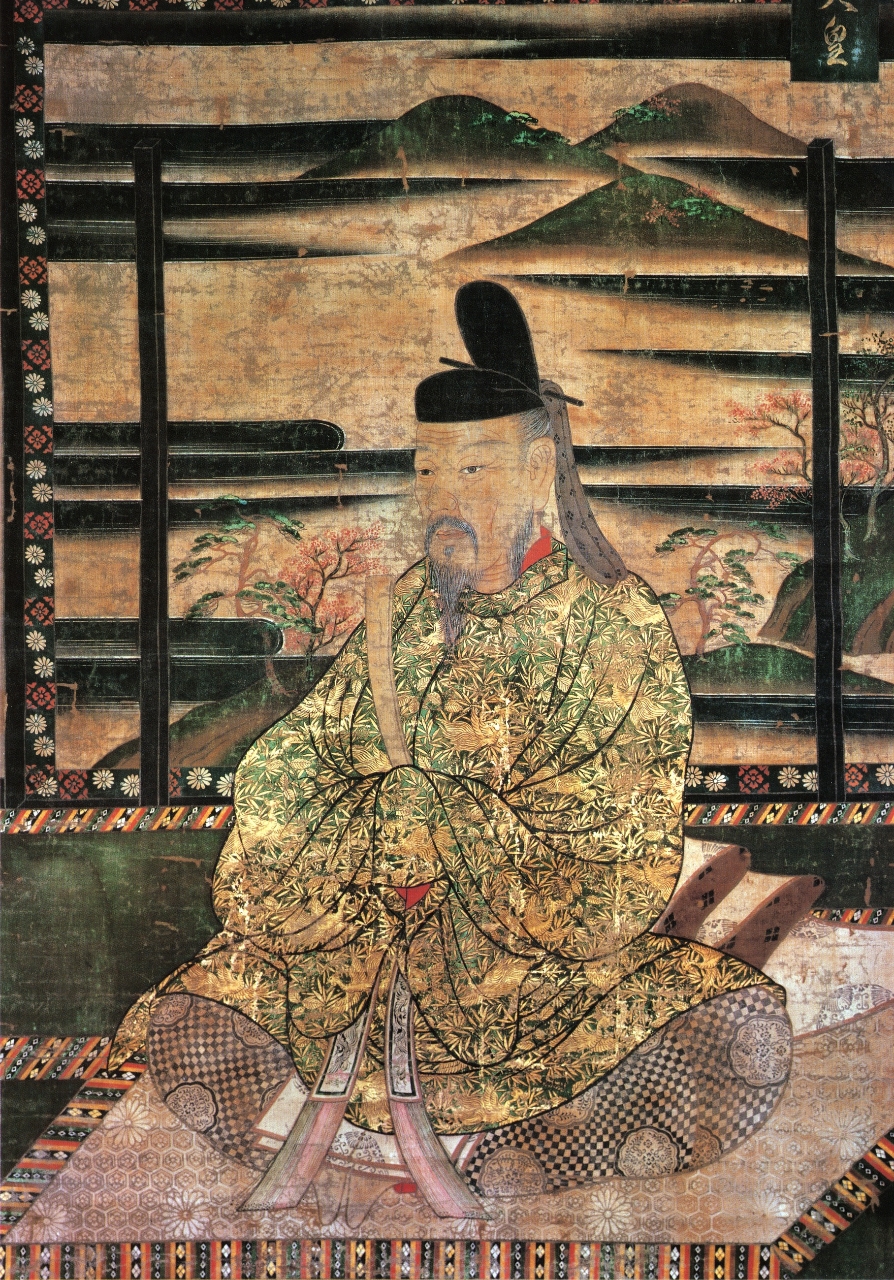 Grandfather: Emperor Saga