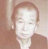 Nobuo Uno