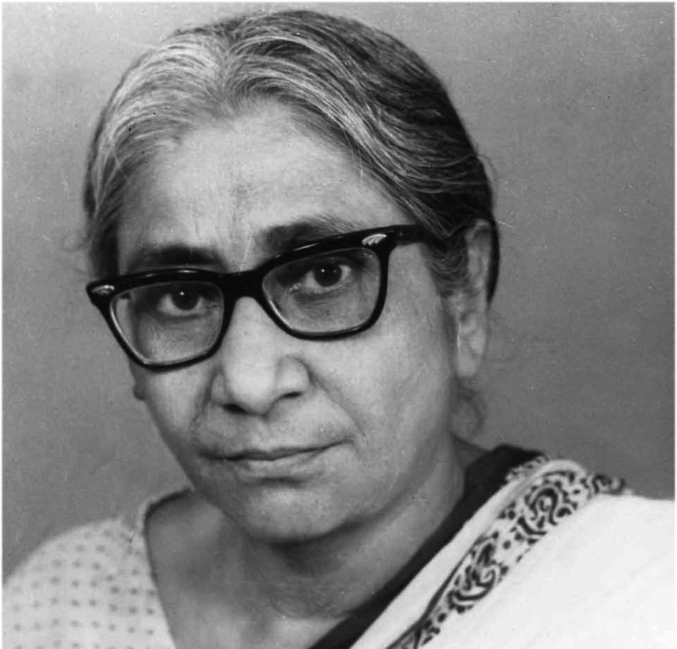 Sister: Asima Chatterjee