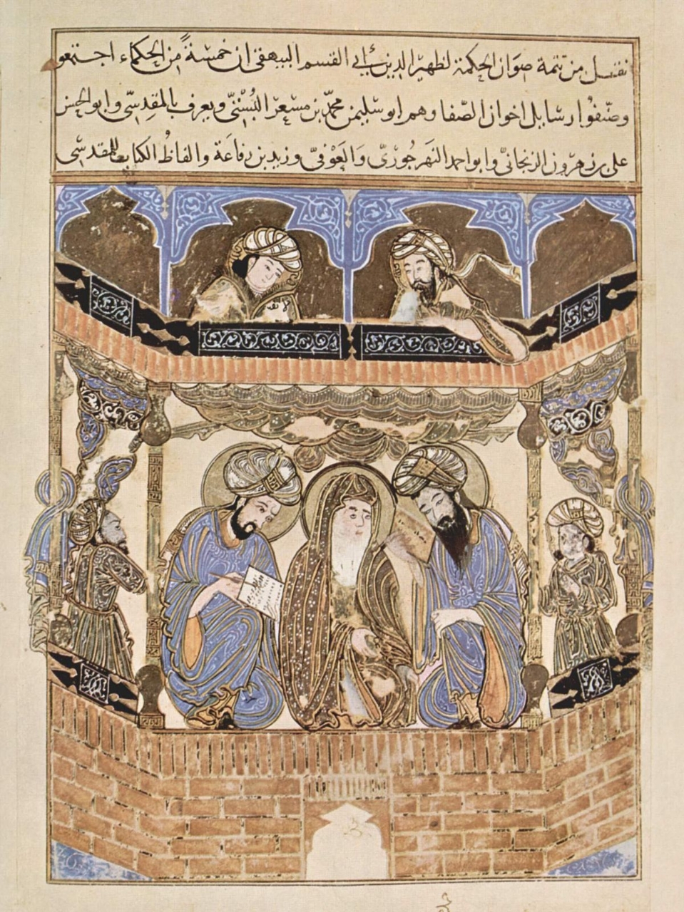 Gallery of Abu Mashar