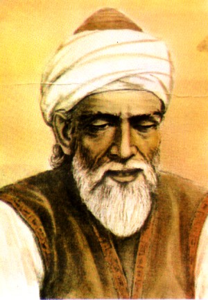 Abu al-Wafa Buzjani