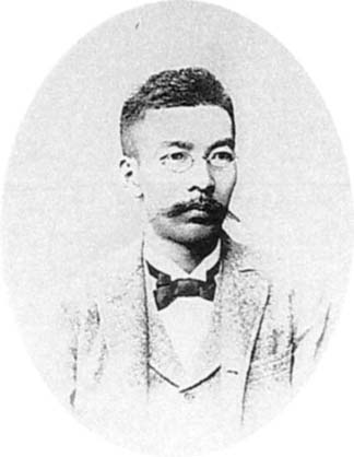 Katsusaburo Yamagiwa