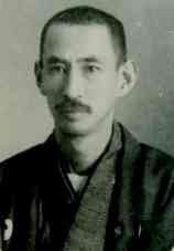 Shinkichi Uesugi