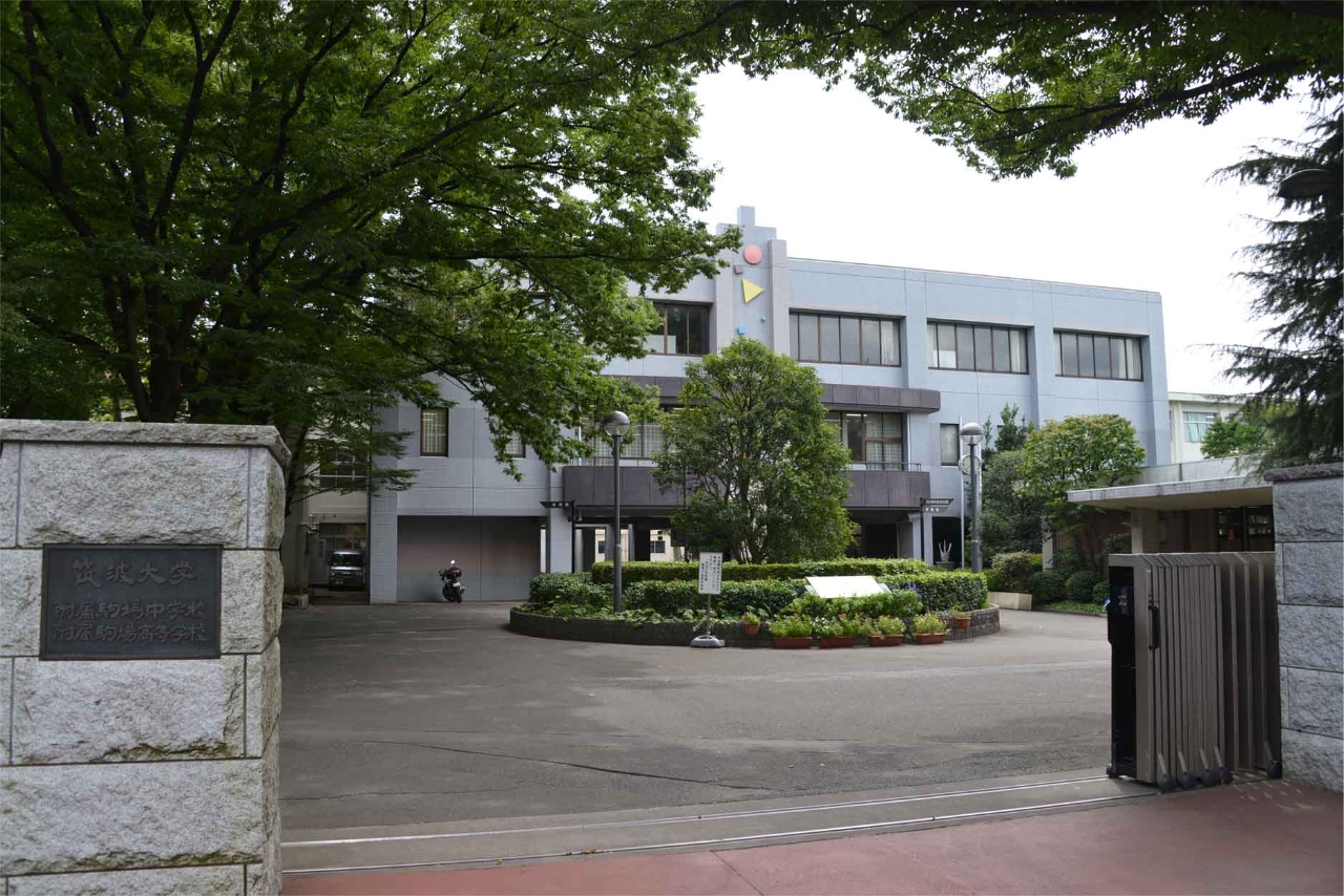 Gallery of Masamichi Yamagiwa