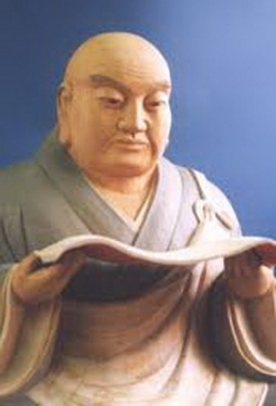 Zo Myo