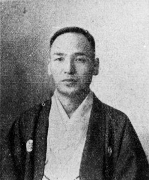 Shimpei Tsunoda