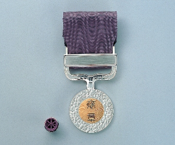 Purple Ribbon