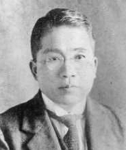 Tomoeda Takahiko