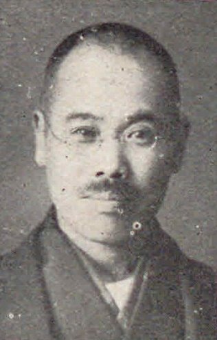 Sennosuke Yokota