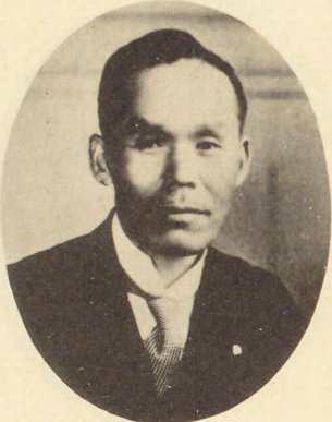Torataro Ushizuka