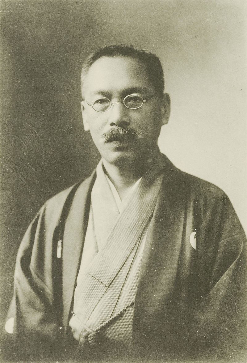 Sadakichi Tsuruhara