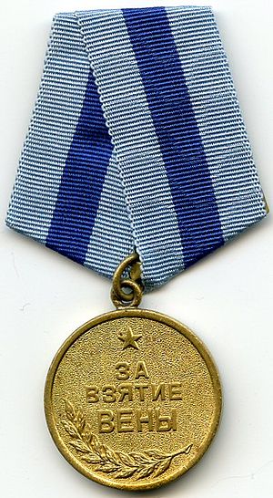 Medal For the Capture of Vienna