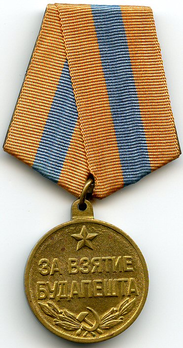 Medal For the Capture of Budapest