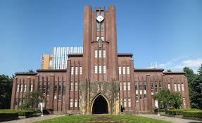 Gallery of Seiichiro Yasui
