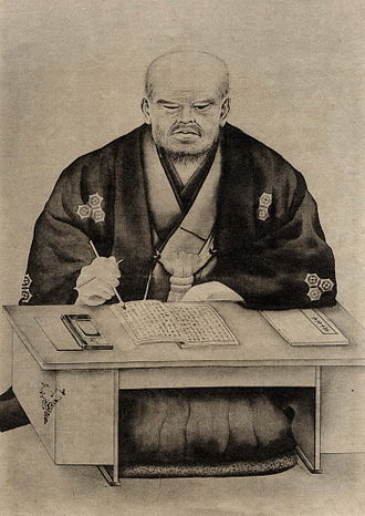 Yasui Sokken