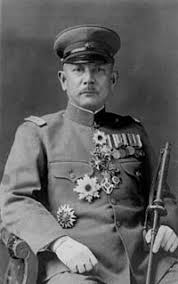 Yasui Toji
