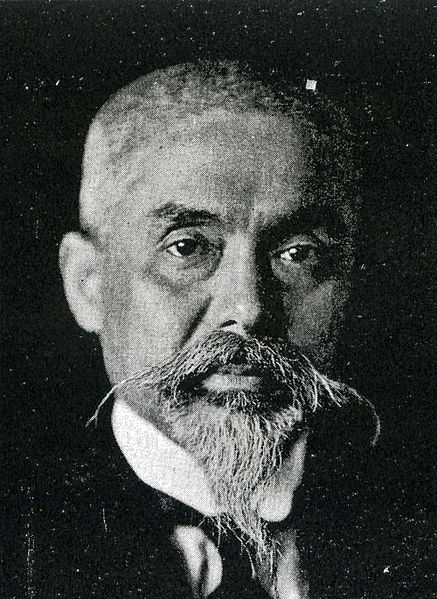 Katsutaro Yokoyama