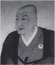 Marumitsu Yokoyama