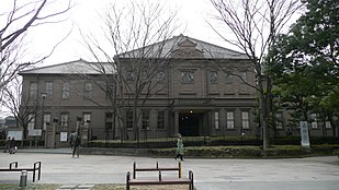 Gallery of Keikichi Yatabe