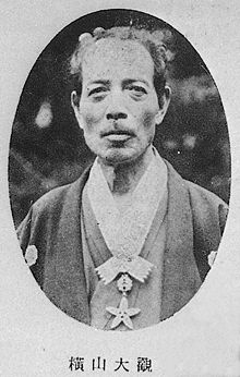 Taikan Yokoyama