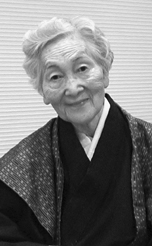 Kazuko Tsurumi