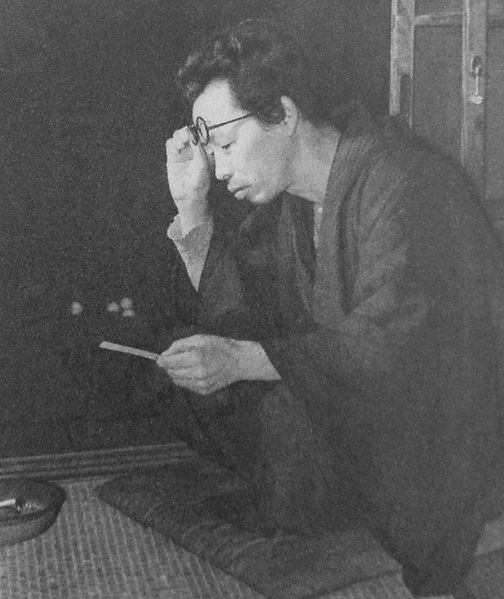 Kenjiro Tsukahara