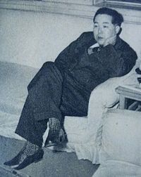 Toshio Tsukahara