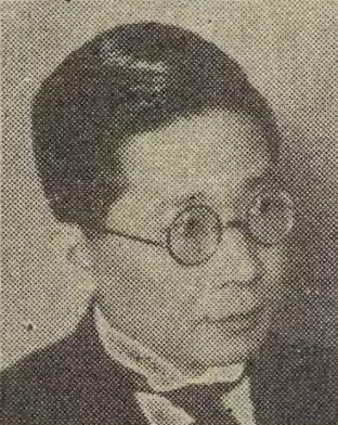 Sanehiko Yamamoto