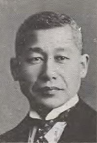 Takeshi Yamazaki