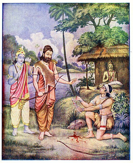 Achyuta Pisharati