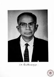 Sudhir Kumar Bhattacharyya