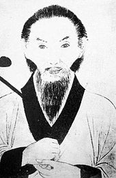 Seigan Yanagawa