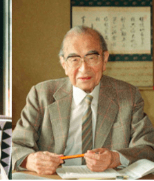 Tatsuro Yamamoto