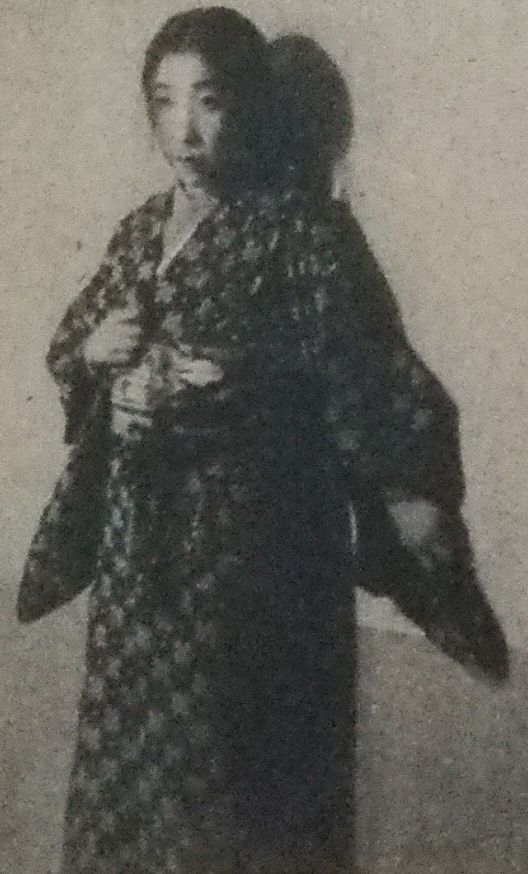 Chiyo Yamamoto