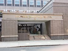 Education period of Ira Gershwin in Townsend Harris Hall