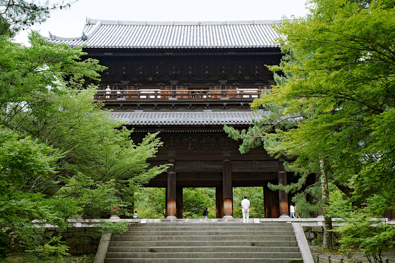 Gallery of Keidô Fukushima