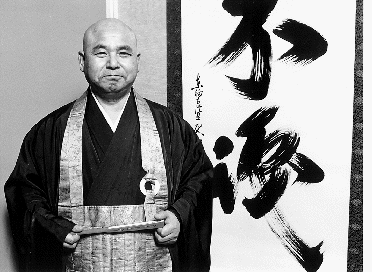 Gallery of Keidô Fukushima