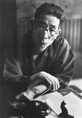 colleague: Murō Saisei