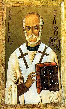 St. Basil the Great