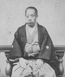Yoshiyori Tokugawa