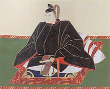 Yoshinao Tokugawa