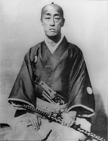 Yoshikatsu Tokugawa